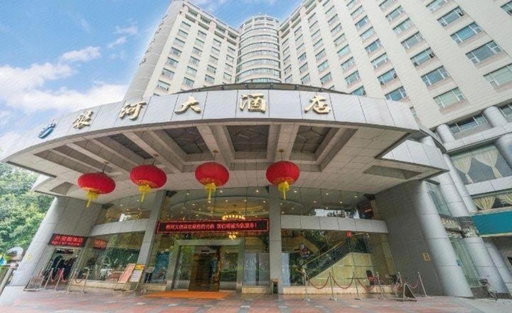Galaxy Hotel Guangzhou Eksteriør bilde